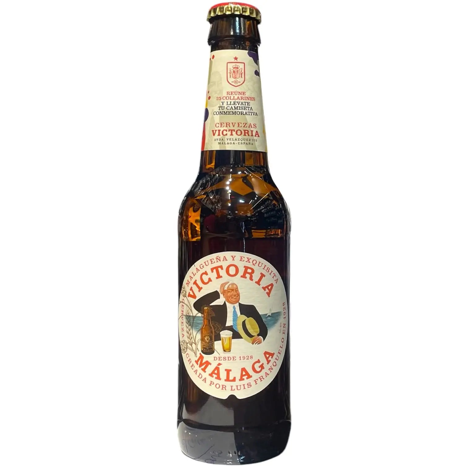 VICTORIA MALAGA EDICION ESPECIAL MUNDIAL 2026 33CL