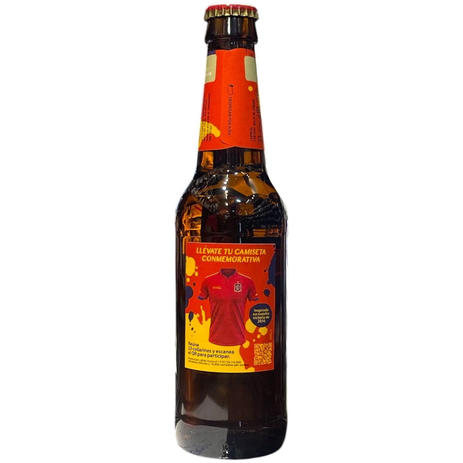 VICTORIA MALAGA EDICION ESPECIAL MUNDIAL 2026 33CL