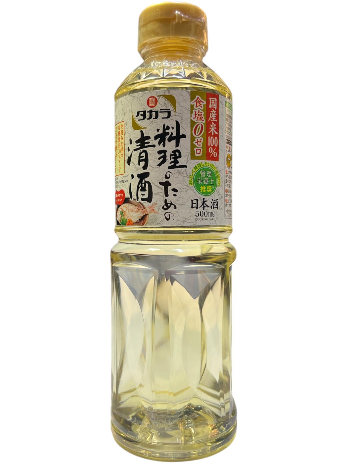 SAKE/TAKARA SHUZO ESPUMOSO 500ML