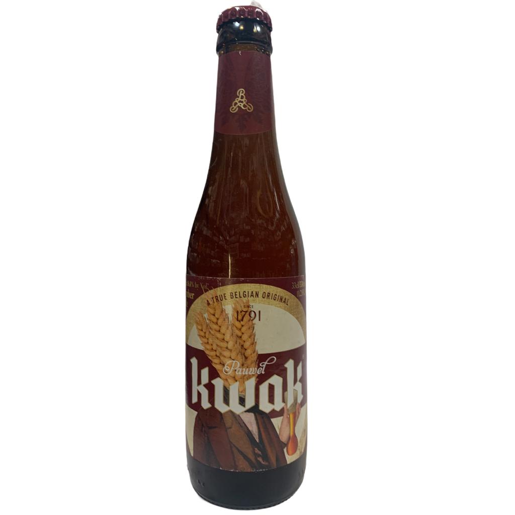 KWAK - AMBER - 33CL