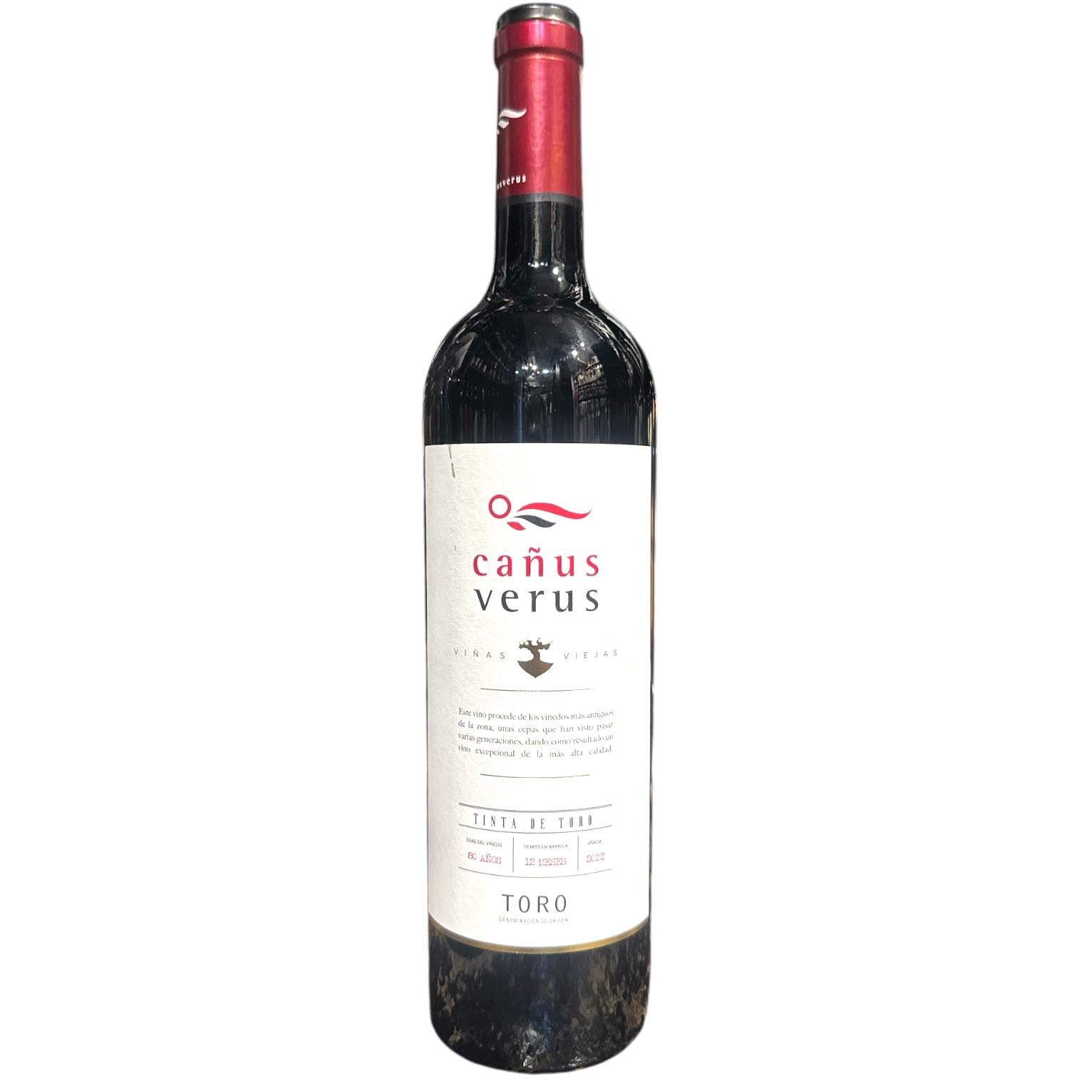 CAÑUS VERUS - VINO TINTO 2022 - 75CL
