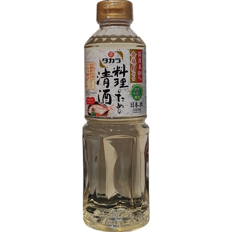 SAKE PARA COCINAR /  TAKARA SHUZO- RYORI NO TAME NO SEISHU - 50cl