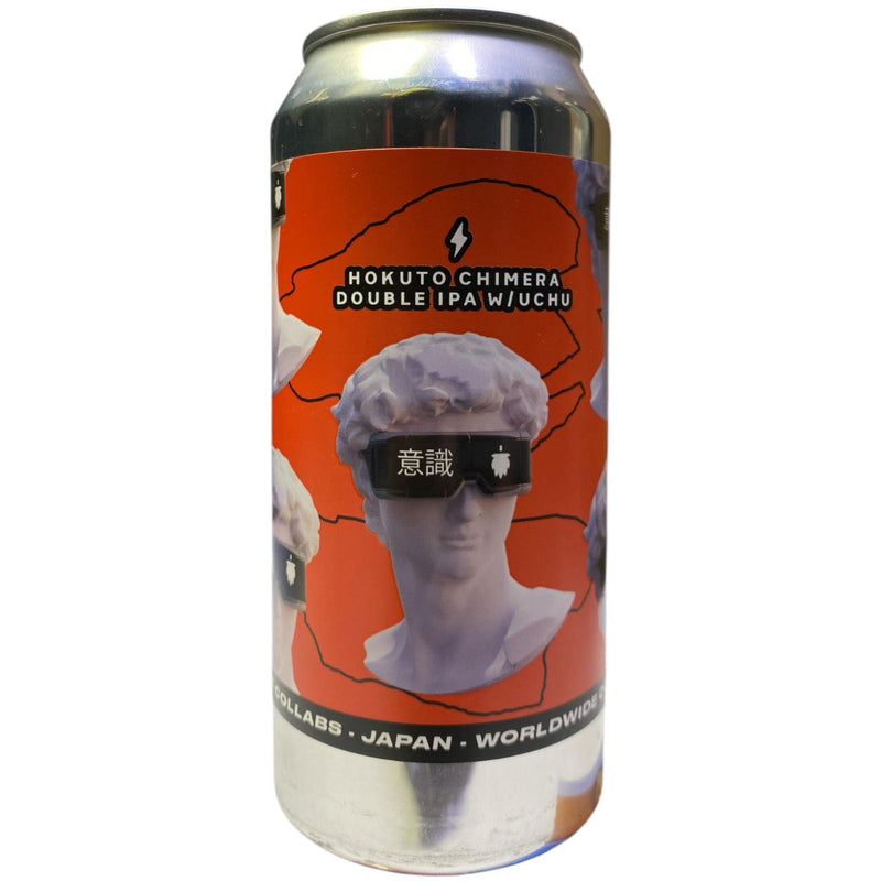 GARAGE / HOKUTO CHIMERA - DOUBLE IPA - 44CL
