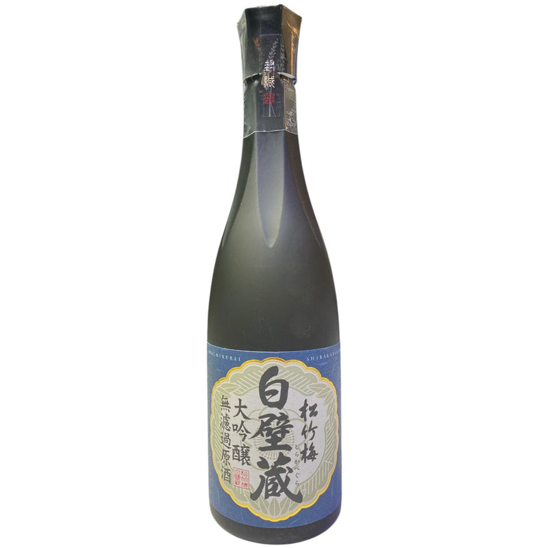 Shirakabegura Daiginjo Genshu – Sake Japonés Premium sin filtrar - 75CL
