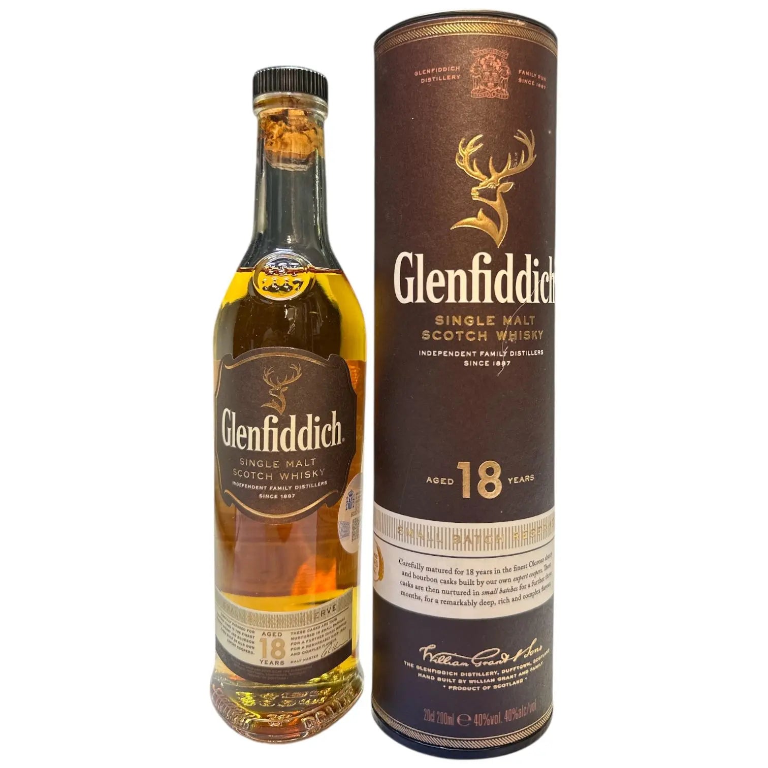 GLENFIDDICH 18 AÑOS - 20CL