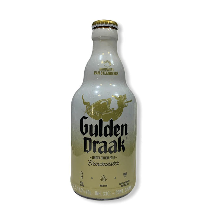 GULDEN DRAAK BREWMASTER 33CL