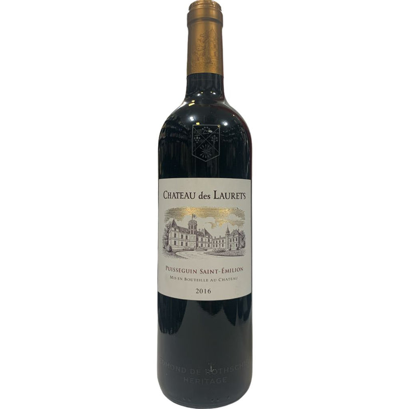 CHATEAU DES LAURETS 2016