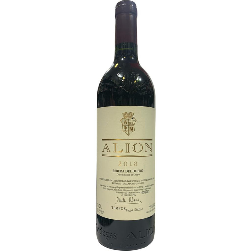 ALION 2018